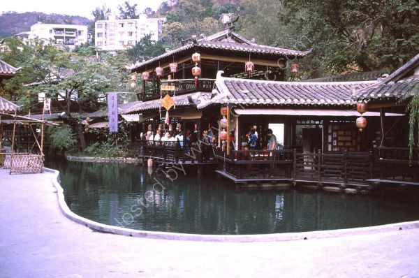 Sun Dynasty Village, Hong Kong Island